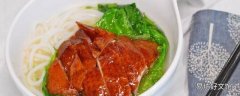 东莞市美食