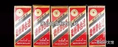 茅台的商标有几种