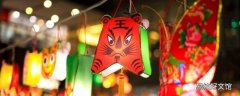 南通春节习俗