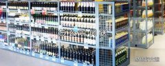怎么叫闪送