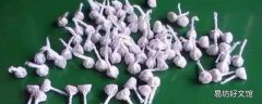 摔炮里面的小石子是什么