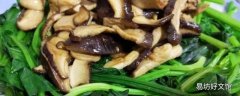 菠菜香菇怎么炒好吃