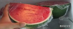西瓜冷藏三天可以吃吗