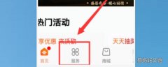 联通携号转网怎么办理