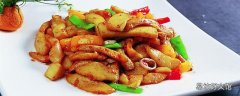做好的杏鲍菇隔夜还可以吃吗