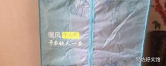 干衣机需要排水口吗