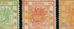 新中国第一套邮票是什么