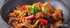 铁锅煲汤的害处