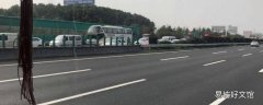 沪蓉高速蓉字什么意思
