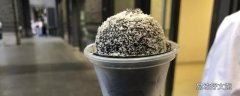 椰子灰雪糕有毒吗