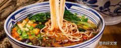 烤肉酱能不能做炸酱面