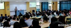 一二三四级教授的区别