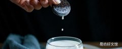 纯牛奶能去斑吗