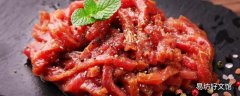 牛肉酸了还能吃吗