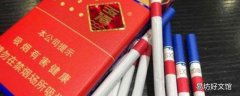 玉溪烟送人丢人吗