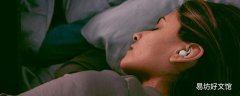 长期失眠怎么办