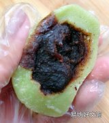 青团配方