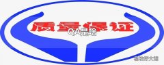 QA是啥