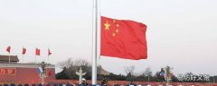 北京升国旗是每天都有吗几点开始