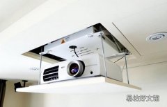 图解使用投影机的正确操作步骤 投影仪的使用方法
