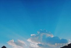国学智慧与人生修养