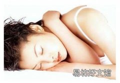 女性血糖水平也会影响胎儿性别