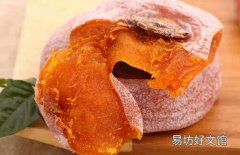 柿饼不能和什么一起吃