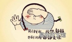 让自己静一静的句子 让心静一静的句子