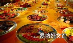 古代御膳房传菜的叫什么 古代御膳房传菜的叫什么名字