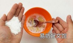 晒后最快的美白方法 如何快速晒后美白的方法