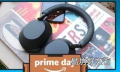 亚马逊Prime Day耳机特卖包括索尼WH1000XM5售价298美元
