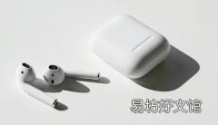 苹果为Mac和iPad提供免费AirPods或Pencil