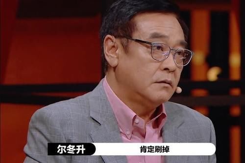 节目中 一丘之貉？比起郭敬明，大鹏的做法更可恶